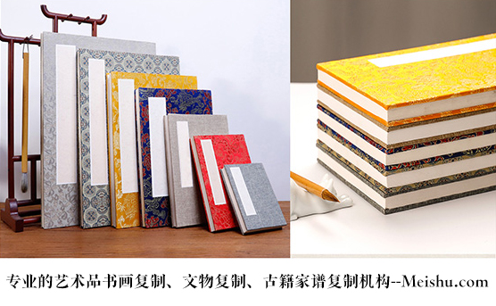 镇远县-艺术品宣纸印刷复制服务，哪家公司的品质更优？