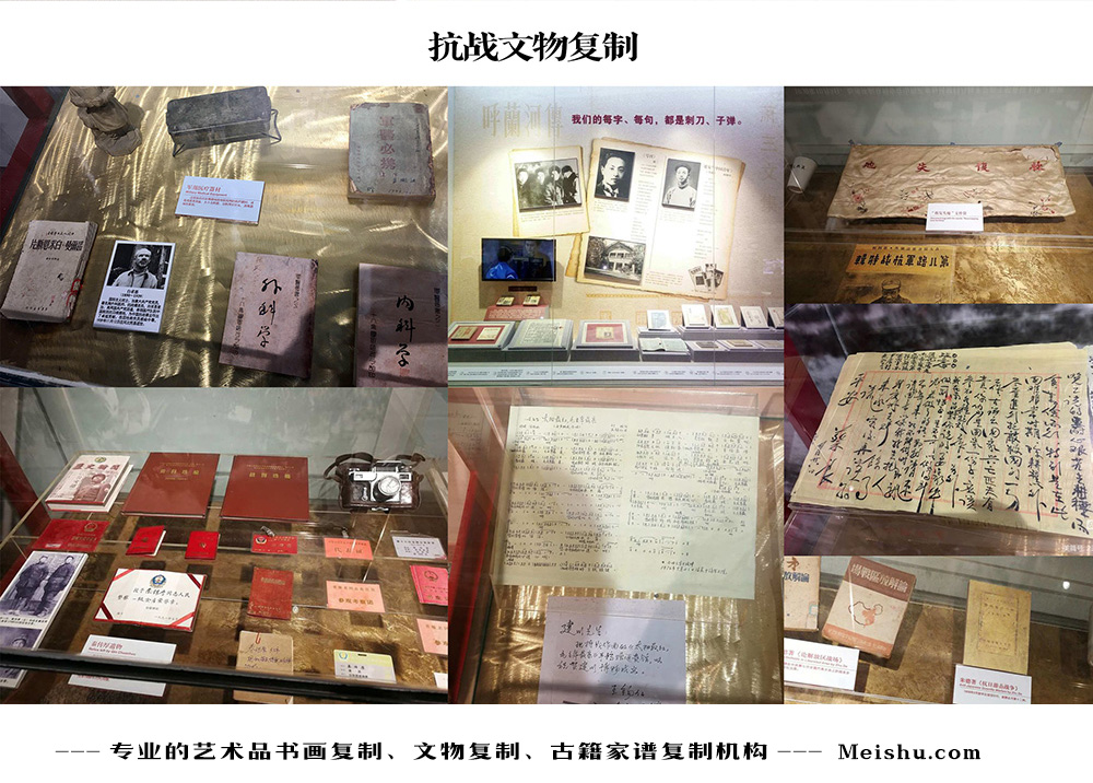 镇远县-中国画家书法家要成名最有效的方法