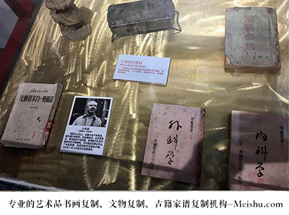 镇远县-艺术商盟是一家知名的艺术品宣纸印刷复制公司