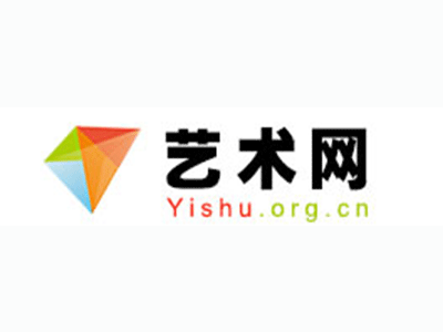 镇远县-中国书画家协会2017最新会员名单公告